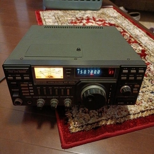 Icom 271 144mhz - ic-271, vhf