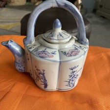 VINTAGE HANDPAINTED BLUE WHITE