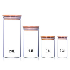 Glass Jar Borosilicate Storage