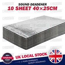 0.4M * 0.25M Sound Deadening