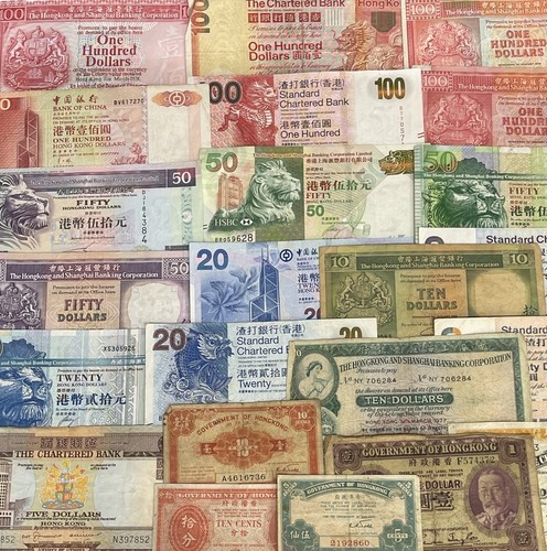 Hong kong banknotes choice - kong,