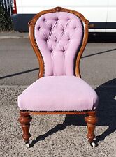 ANTIQUE INLAID  VICTORIAN