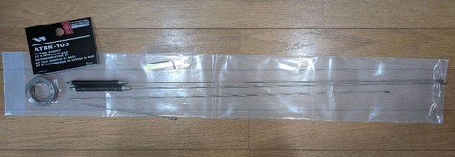 Yaesu atbk 100 - yaesu, antenna