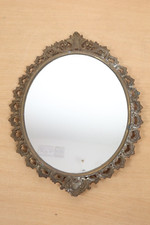 Vintage French Rocaille rococo