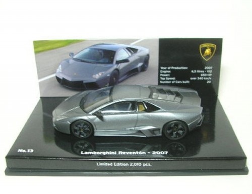 Lamborghini reventon matt - reventon, (matt