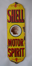 RETRO STOVE ENAMEL SHELL MOTOR