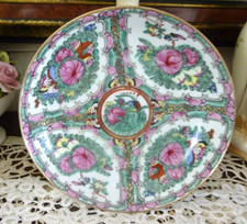 Antique Chinese Rose Medallion