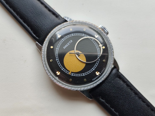 Rare mechanical ussr - rare, mens
