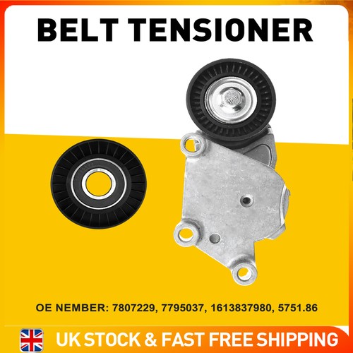 Aux belt tensioner - tensioner, ford