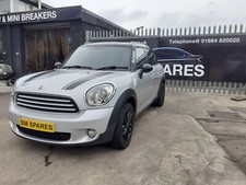 MINI R60 COUNTRYMAN 1.6D ALL4 10-16 TRANSFER BOX FRONT END WHEEL NUT BREAKING