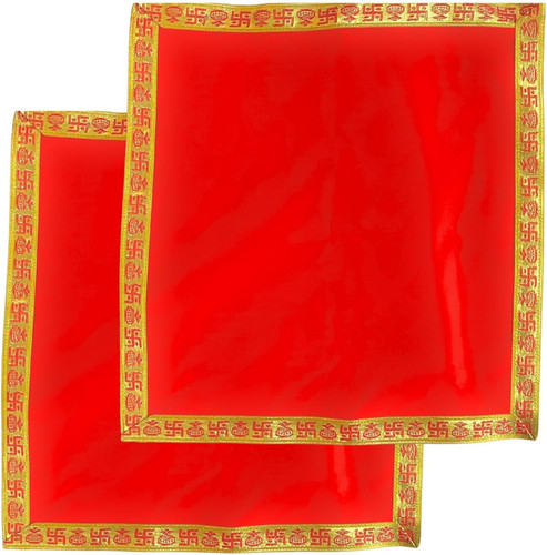 Red pooja aasan mat - pooja, 2)
