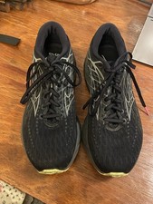 Mizuno Wave Inspire 20