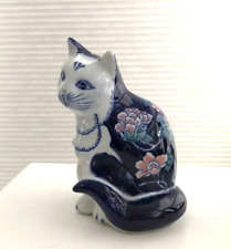 Vintage Blue & White Cat Ornament, Chinese Oriental Floral Kitten Figurine