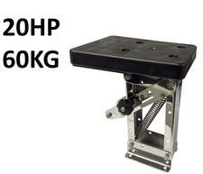 Auxiliary Outboard Marine