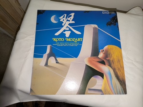 Koto mozart toshiba - toshiba, records