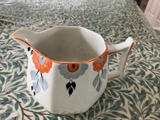 Palissy, English, Vintage 1 Pint Jug, Hand Decorated Art Deco Design