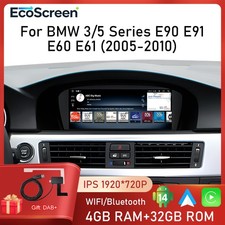 DAB+ 8.9'' Android 14 Car