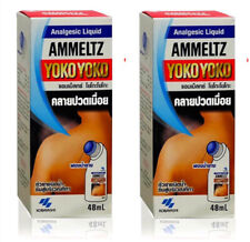2 x 48 ml. Ammeltz Yoko Lotion Analgesic Liquid Relief Muscular Pains