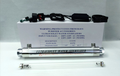 55w ultraviolet water - 55w,