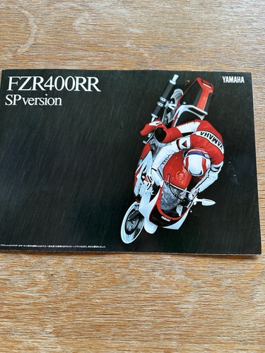 Yamaha fzr400rr brochure - sp,