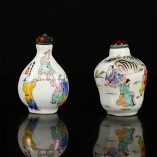 Two Chinese (19thC) Powder