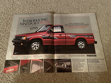 Vintage 1988 MAZDA SE-5 PLUS 5