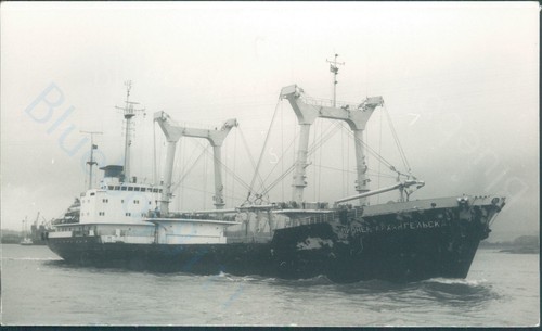 Pioner arkhangelska ship - arkhangelska,
