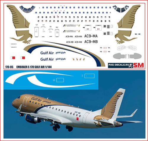 144 pas decals rus air - 1/144, pas-decals.rus-air.laser