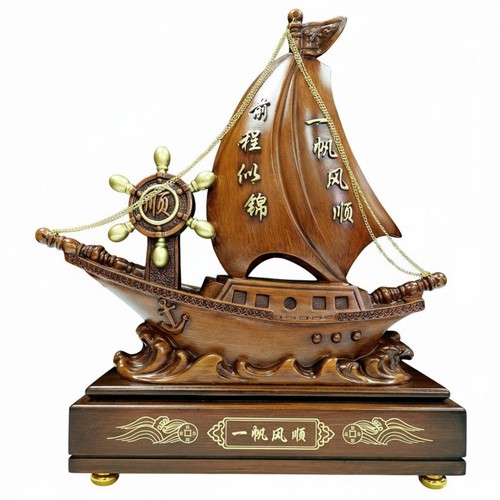 Effortless sailing ship - effortless,