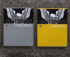 2023 Harley Davidson Trike