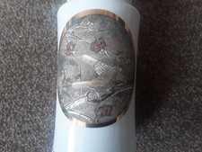 Japanese the art of chokin