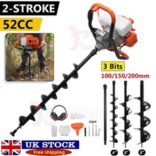 52CC Petrol Post Hole Borer