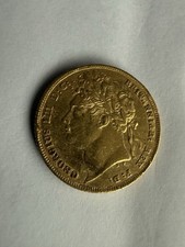 VERY RARE KING GEORGE THE IV
