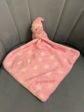 Mothercare Bedtime Bear