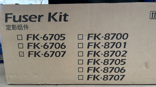 Kyocera 6707 fuser kit - fk-6707,