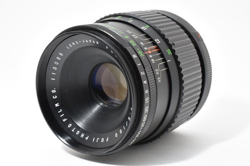 Near mint fujica fujinon - [near, mint]