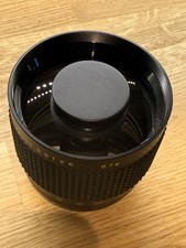Super Paragon 300mm F5.6 T2