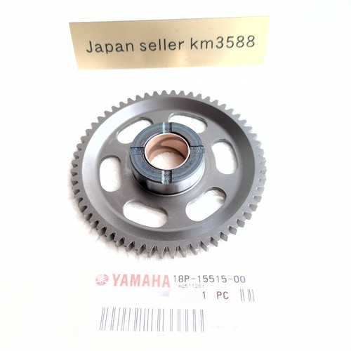 Yamaha genuine yfz450r - yamaha, oem