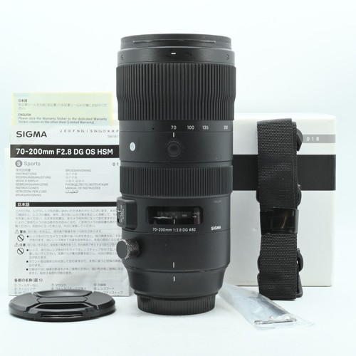 Sigma 200mm dg os - f/2.8,
