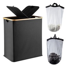 140L Lid Laundry Basket with Extra large Washing with 2 Removable Laundry Bags