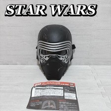 Kylo Ren Helmet Star Wars