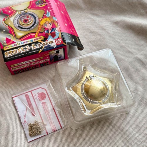 Sailor moon star - moon, locket