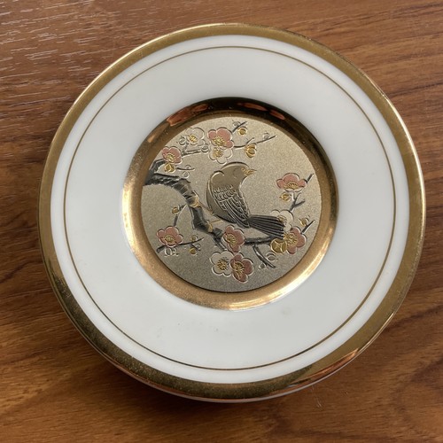 The art chokin 24k - the, of