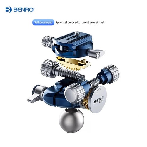 Benro gd36 way geared head - gd36,