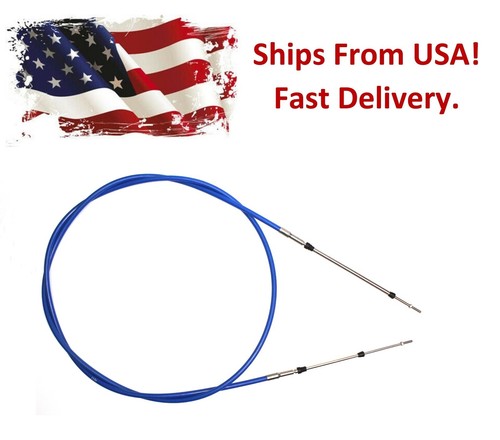 Steering cable compatible with - steering,