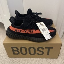 Size 8 - adidas Yeezy Boost