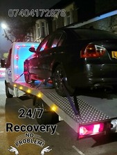 Recovery service