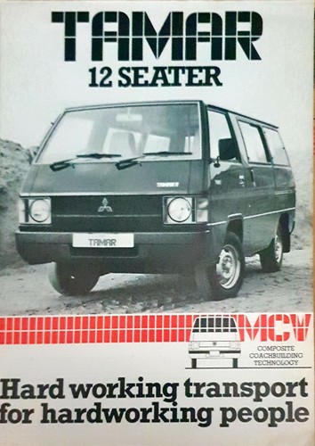 Mitsubishi l300 mcv tamar - mitsubishi,