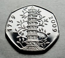 Kew Gardens 50p Uncirculated