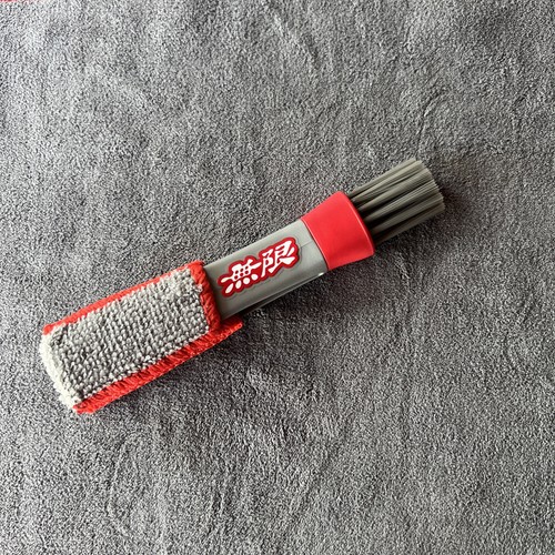 Mugen dash brush suitable - , for